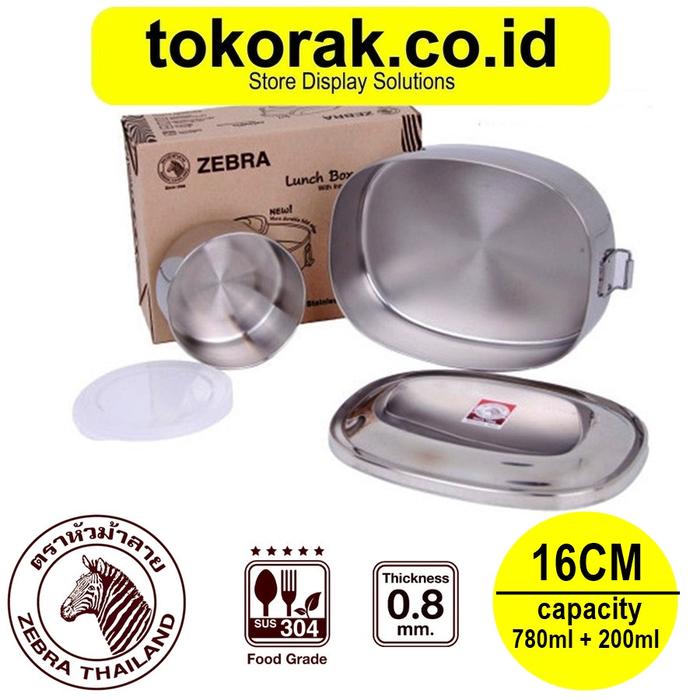 Gambar LUNCH BOX 16 CM INSERT BOX ZEBRA 152016 RANTANG STAINLESS -KOTAK MAKAN dari SINAR KARYA RAKINDO MART undefined Tokopedia