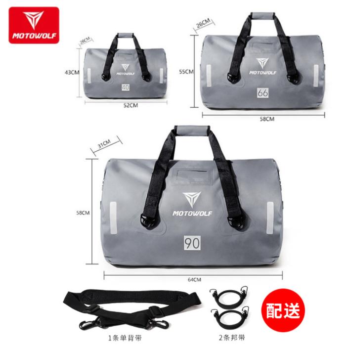 Gambar Tas Motowolf Tas Touring Motor Tas Gym Tas Bagasi Portable Waterproof - Abu-abu, 90 Liter dari Motowolf Store undefined Tokopedia