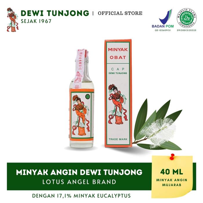 Gambar Dewi Tunjong 40ml 100% Natural - MINYAK ANGIN dari Dewi Tunjong undefined Tokopedia