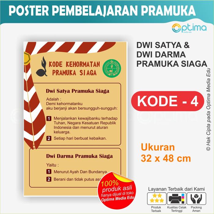 Gambar Poster Pramuka Siaga, Penegak, Penggalang  SD SMP SMA - 4DwiSatya-Siaga dari Optima Media Edu undefined Tokopedia