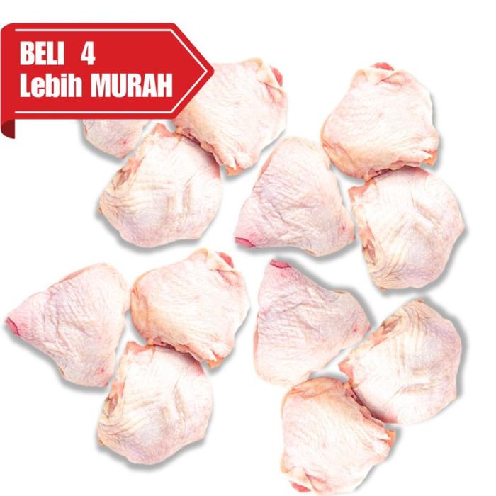 Gambar Chicken Thigh / Paha Atas Ayam isi +/- 4 pcs 500gr Rp30.700 - 500GR4PCS dari Bliss Kitchen Bandung undefined Tokopedia
