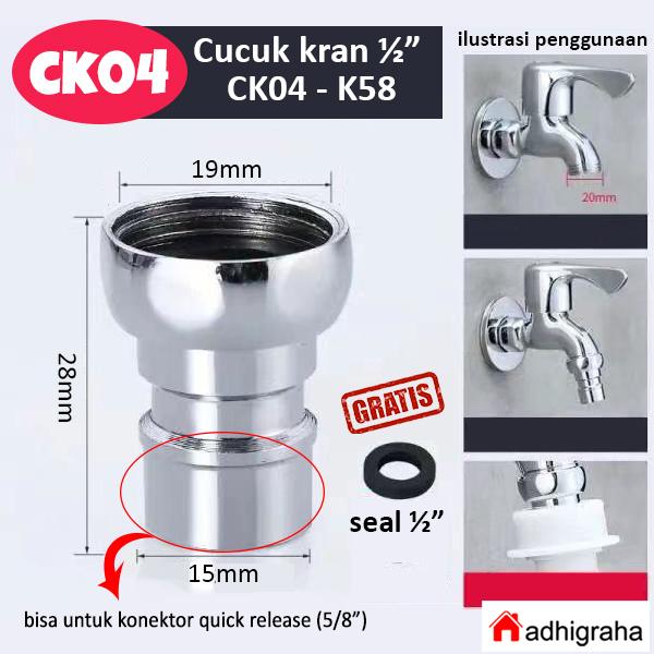 Gambar cucuk mulut kran drat taman mesin cuci sambungan kran adaptor - CK04-K58 dari adhigraha undefined Tokopedia