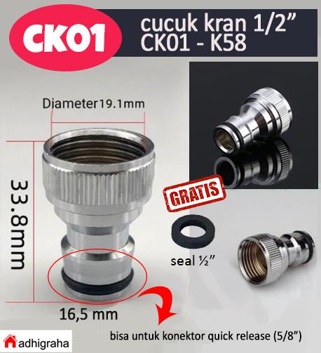 Gambar cucuk mulut kran drat taman mesin cuci sambungan kran adaptor - CK01-K58 dari adhigraha undefined Tokopedia