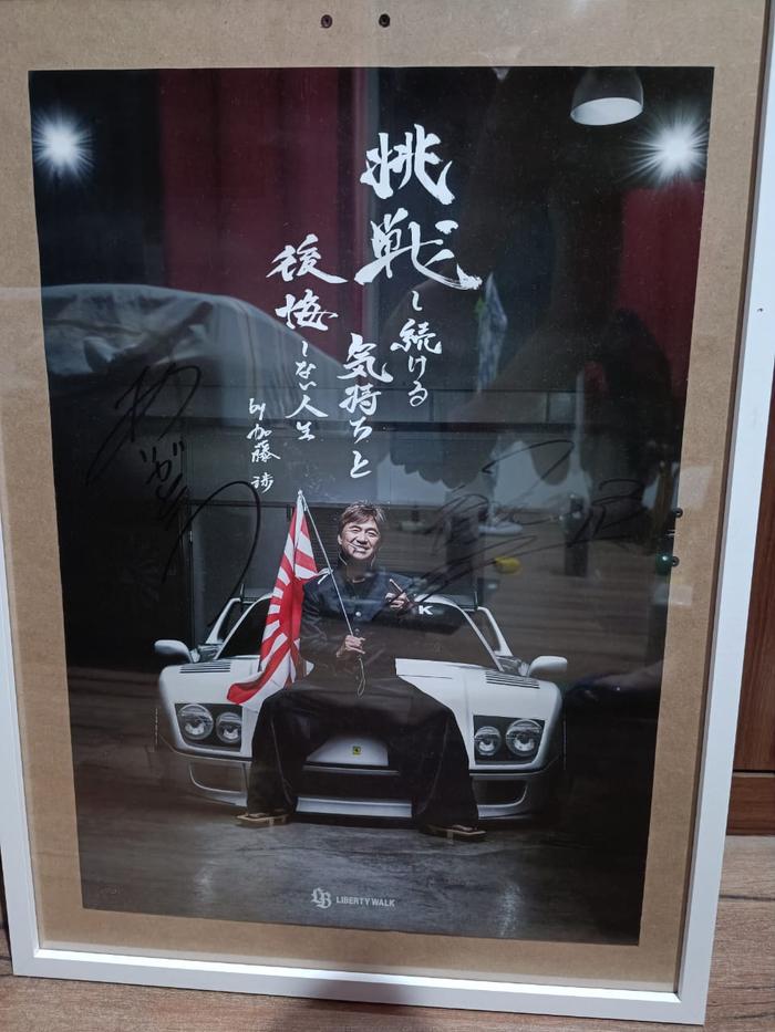 Jual Liberty Walk LBWK Poster Wataru Kato Ferrari F40 Original ...