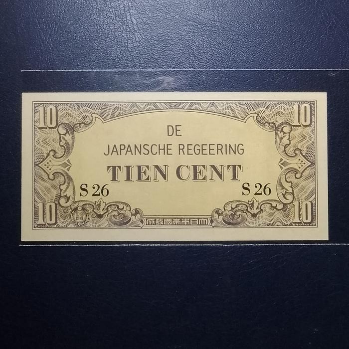 Gambar Uang Kuno Djr Japansche Regeering 10 Cent Tahun 1942 Blok S 26 - UNC dari Gilang Gallerie undefined Tokopedia