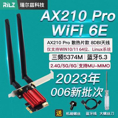 Gambar Intel Wifi 6E AX210 Pci Express Pcie pci-e dual band ac ax 6 AX200 - AX210-RED dari Interface Master Indonesia undefined Tokopedia