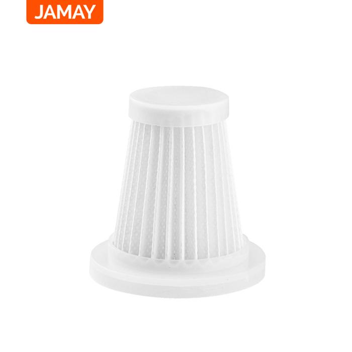 Gambar JAMAY Vakum Vacuum Cleaner Mobil Rumah Tanpa Kabel mini portabel - Filter dari JAMAY Official Store undefined Tokopedia