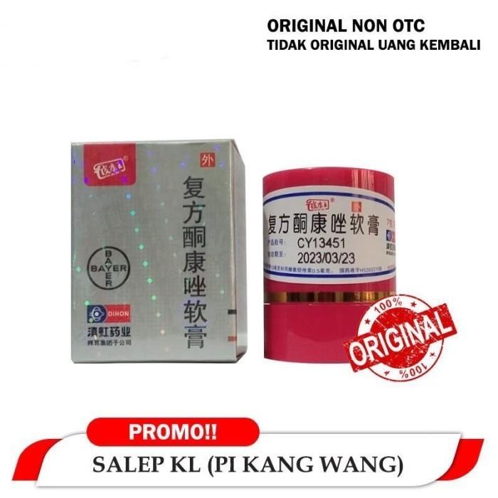 Gambar Salep Gatal Cina Obat Dermatitis Eksim Prurigo Alergi Jamur Original - PKW dari Arsy Arsya Collection Baru undefined Tokopedia