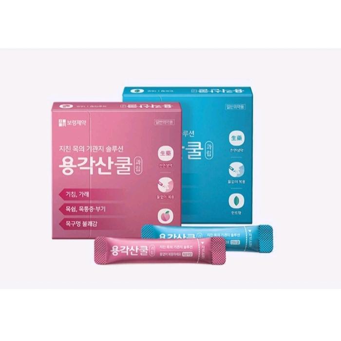 Gambar Younggaksan cool powder (18sachet) - Mint dari Korean neoglam undefined Tokopedia