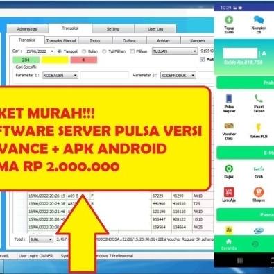 Gambar PAKET MURAH!!! SOFTWARE SERVER PULSA VERSI ADVANCE + APK ANDROID dari ALLUTHFISOFTWARE undefined Tokopedia