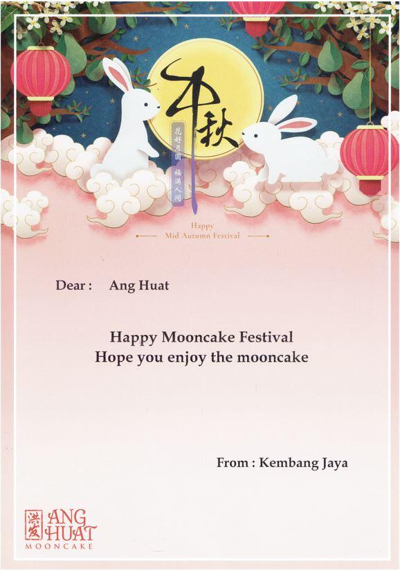 Gambar Gift Card Kartu Ucapan Kue Kembang Jaya - Mooncake 1 dari Kue Kembang Jaya undefined Tokopedia