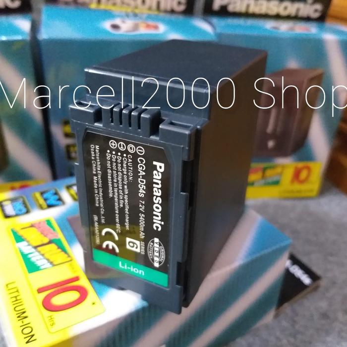 Vhbw Passend Für Panasonc HC-V110, HC-757, HC-V110GK, HC-989, HC-770EB