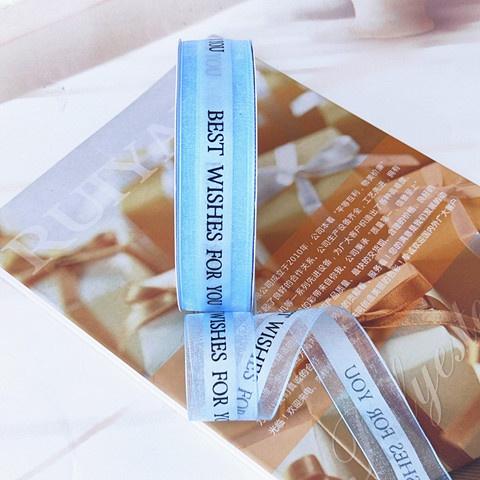 Gambar POM252 2,5 Cm Pita BEST WISHES FOR YOU Cake Box Gift Packing Dekorasi - Biru Muda dari Nyonya Lie undefined Tokopedia