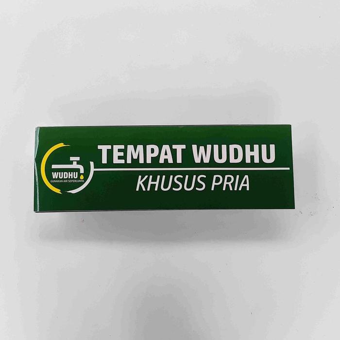 Gambar Stiker Tempat Wudhu, Stiker Wudhu Pria - Wanita, Stiker Masjid - Pria dari zhuldshop undefined Tokopedia