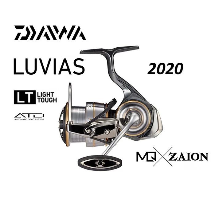 daftar harga reel daiwa PRICE w/o GST) - Estimasi Harga Reel Daiwa Terbaru