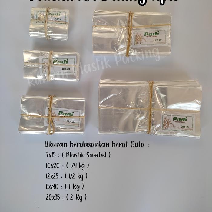 Gambar Plastik AA tipis bening 7x15/10x20/12x25/15x30/20x35 Gula  sambel - 15x30 dari Rumah Plastik Packing undefined Tokopedia
