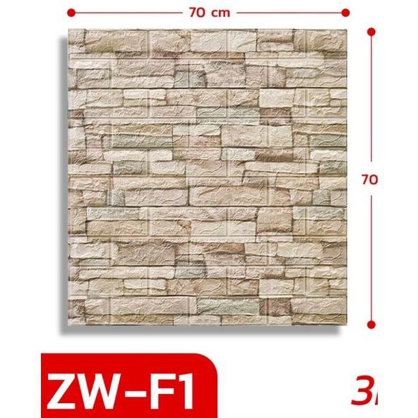 Gambar Wallpaper Dinding Foam 3DMotif Bata Batu Alam 70x77 cm Dekorasi Rumah - Putih dari tokoachul undefined Tokopedia