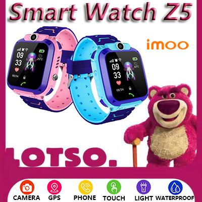 Imoo Smartwatch With Gps And Phone Jual NEW IMOO WATCHPHONE Z1
