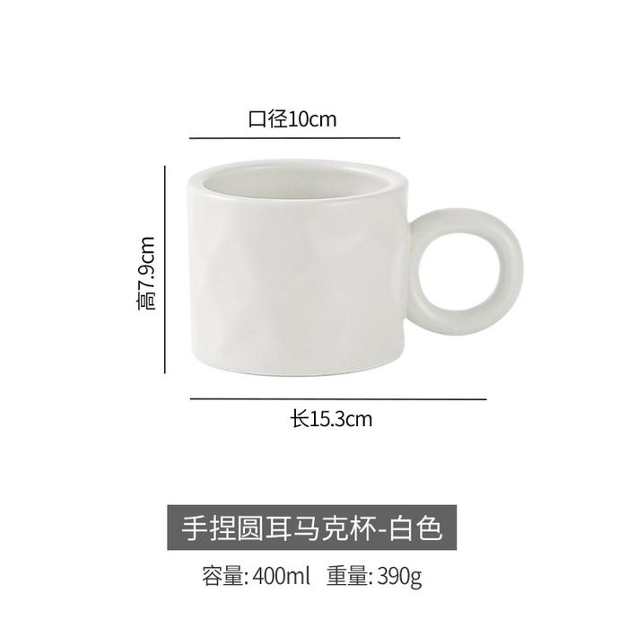 Gambar Cangkir Gelas Estetik Aesthetic / Gelas Kopi Susu Teh ala Korea - white dari Home Essentials_NEW undefined Tokopedia