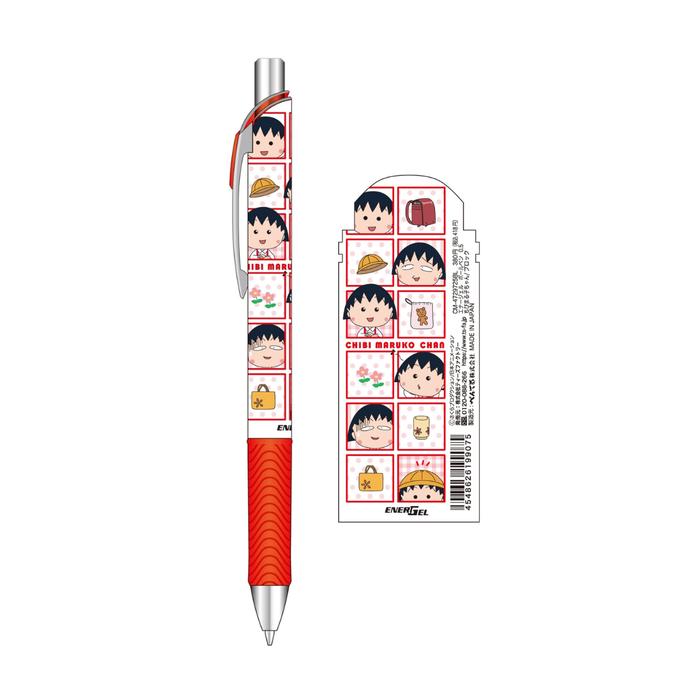 Gambar Pentel EnerGel Chibi Maruko-Chan 0.5mm Gel Ink Pen Limited Edition - Red 725 dari Papenery undefined Tokopedia