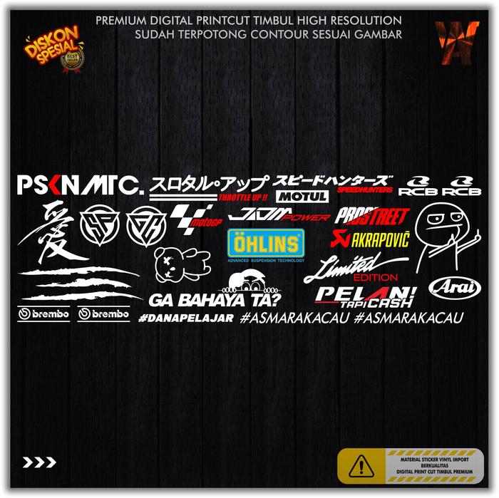 Gambar Stiker Motor Keren Racing Pack 1 Digital Printcut Timbul - Pack Putih dari AONESTICKER_NEW undefined Tokopedia