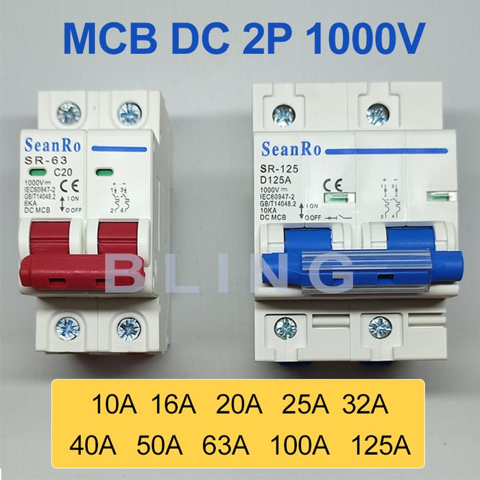 Gambar MCB DC 2P 1000V 16A 20A 25A 32A 40A 50A 63A 100A 125A Circuit Breaker - 50A dari Bling Consumer Products undefined Tokopedia