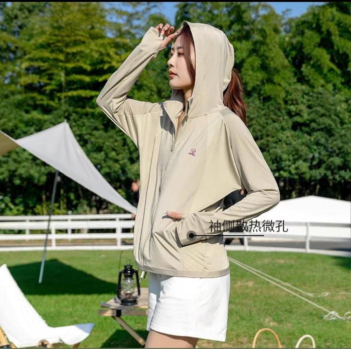Gambar LYVORE Jaket Olahraga Wanita Pria Outdoor Anti UV UPF 50+ 2089 - KHAKI, XL dari Perfect Fitting undefined Tokopedia