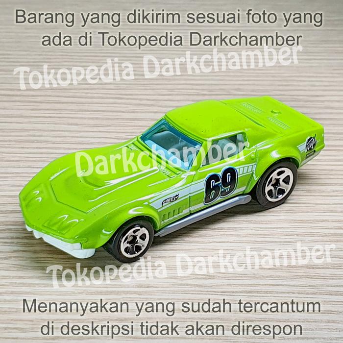 Hot Wheels 2023 69