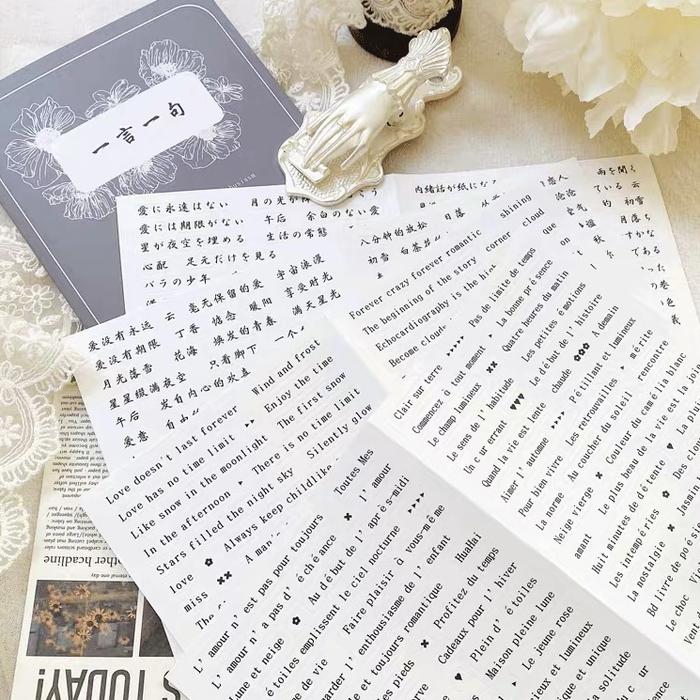 Gambar AyuH Studio A Word Sticker Pack - White dari Hamany undefined Tokopedia