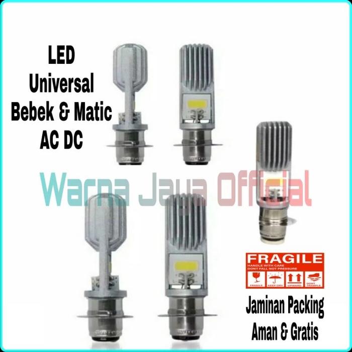 Gambar Lampu Depan Lampu Besar Utama Motor LED 2 Sisi H6/T19 Univ Bebek Matic - LED 2sisi 1pcs dari WARNA JAYA ID undefined Tokopedia