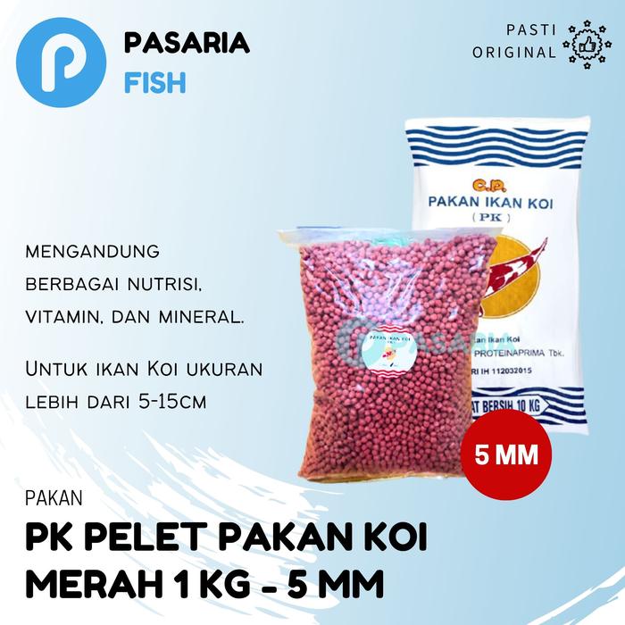 Gambar PAKAN PELET IKAN KOI 1kg 5kg 10kg Pertumbuhan/Bulky/Growth/Red Max - PK Merah 1kg5mm dari Pasaria undefined Tokopedia