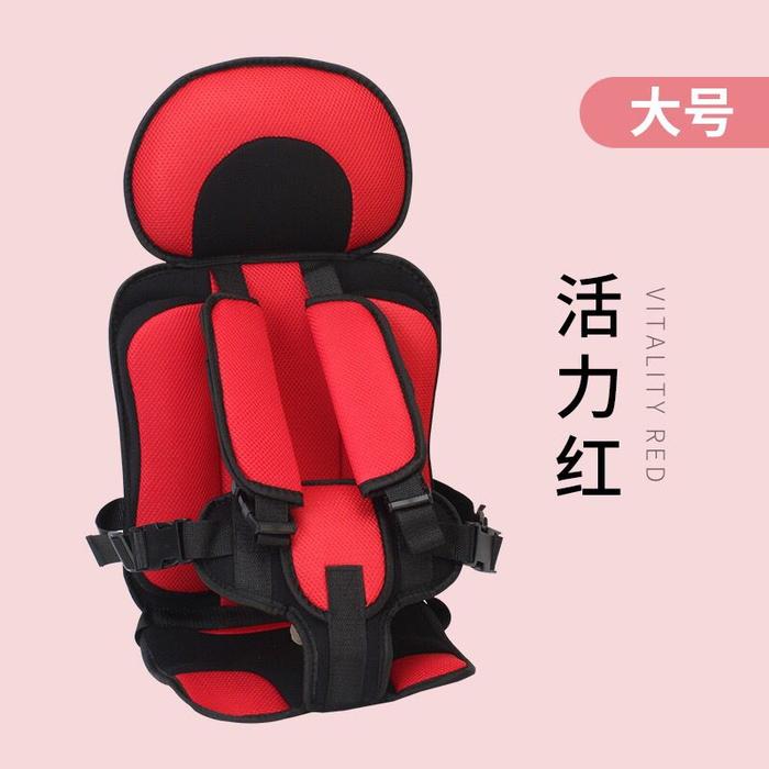 Gambar Car Seat Bayi Dudukan Mobil Anak Pengaman Portable Baby Car Seat - S Merah dari HomewareIndonesia undefined Tokopedia