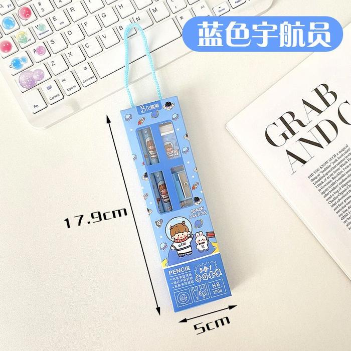 Gambar Stationary Set Box Karakter Lucu 5 in 1 #ST037 / Alat Tulis Anak Set - ASTRONOUT dari pullball undefined Tokopedia
