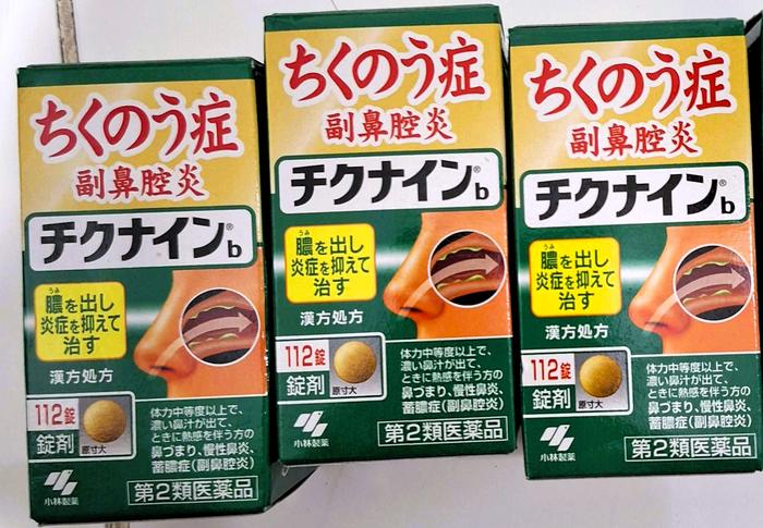 Gambar Chikunain Kobayashi Obat Sinusitis Isi 56 Jepang - 112 dari hongni-japan shop undefined Tokopedia