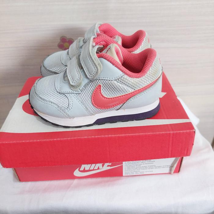 Sepatu Nike Md Runner Kid Nike Md Runner Tdv Pure Platinum