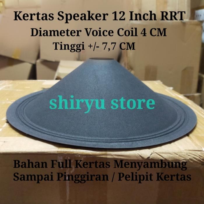 Gambar Daun Kertas Speaker Mik 12 Inch Spiker RRT Fullrange - 1 Biji dari Shiryu Store Famzz undefined Tokopedia