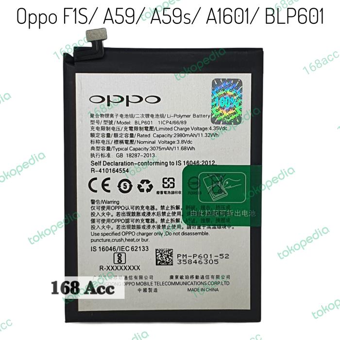 Gambar Baterai Batre Oppo F1S A59 BLP601 Battery Oppo f1s BLP 601 - A59 dari 168acc shop undefined Tokopedia