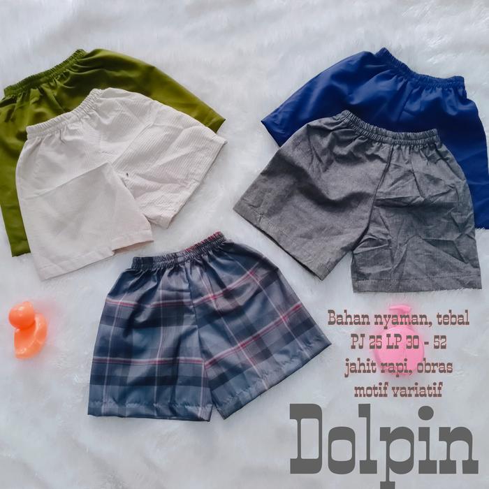 Gambar Celana pendek anak cewek cowok usia 0-2 tahun dari Suplier Baju Anak undefined Tokopedia