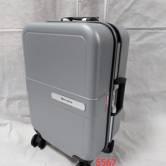Gambar koper president 5567 ORIGINAL TDK PAKE SLETING - silver, 20inch dari bagasi tas n koper undefined Tokopedia