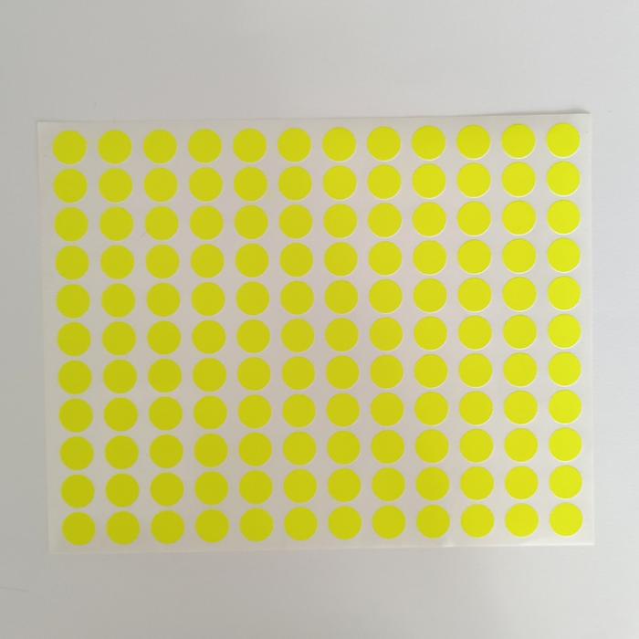 Gambar STIKER DOT WARNA WARNI / STIKER BULAT WARNA / STIKER LABEL BULAT DOT - Kuning dari Le Petite Room undefined Tokopedia