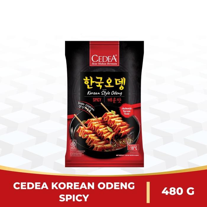 Gambar CEDEA ODENG KOREA PEDAS 480GR OLAHAN IKAN SPICY ODEN - SPICY dari LATTEBLESS undefined Tokopedia
