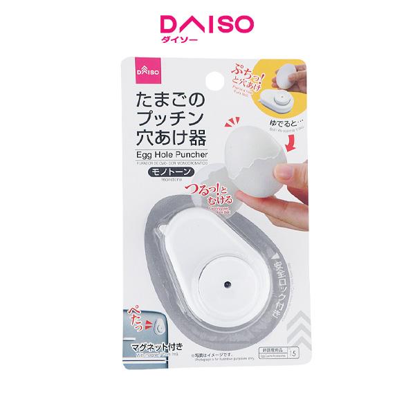 Jual Daiso Egg Hole Puncher Monotone Jakarta Selatan DAISO JAPAN