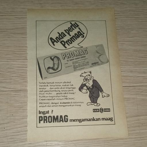 Gambar Iklan Cetak Jadul Anda Perlu Promag - Putih dari Kawan DuniaMayaShop undefined Tokopedia