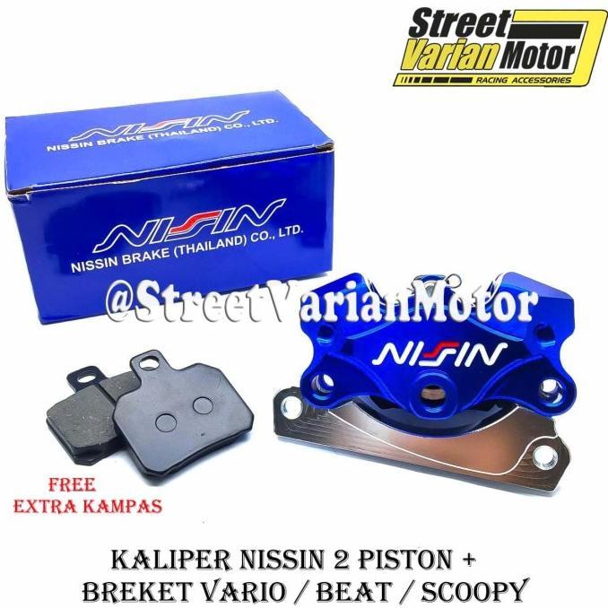Gambar Kaliper NISSIN 2 Piston VARIO / BEAT / SCOOPY - Breket Standar, silver dari Tecno Motors Mechanice undefined Tokopedia