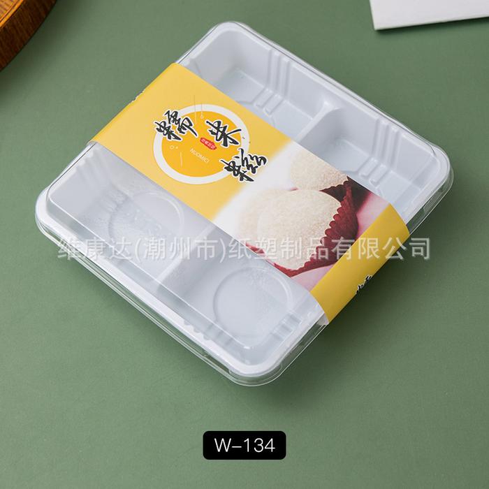 Gambar Tray Mika Sekat 4 Tray Mooncake Puding Mini Mochi MIKA 4 SEKAT + TUTUP - Putih dari Shopnitz undefined Tokopedia