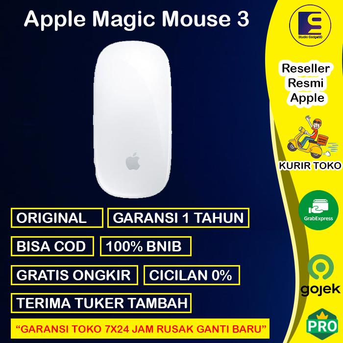 Gambar (IBOX) Apple Magic Mouse 3 2021 Silver For MacBook Air M2 / Pro M1 - iBox dari Studio Gadgetid undefined Tokopedia