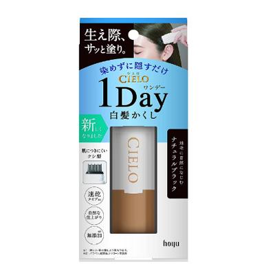 Gambar Cielo One Day Gray Hair Hidden Original Japan - Natural Black dari AlanoStore undefined Tokopedia