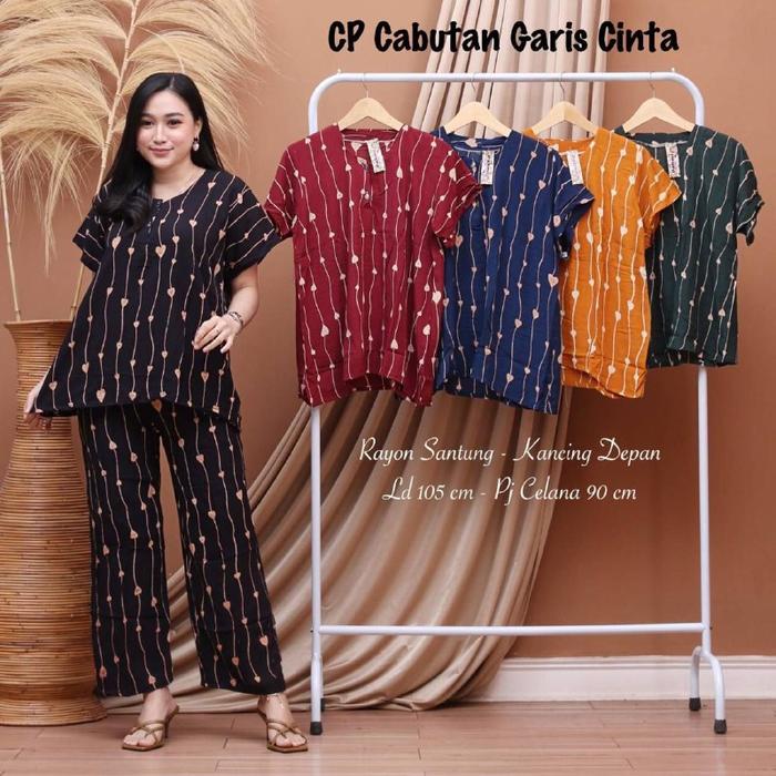 Gambar setelan baju wanita-setelan celana panjang wanita-setelan baju santai - LOPE LOPE dari KembangArum Store_NEW undefined Tokopedia