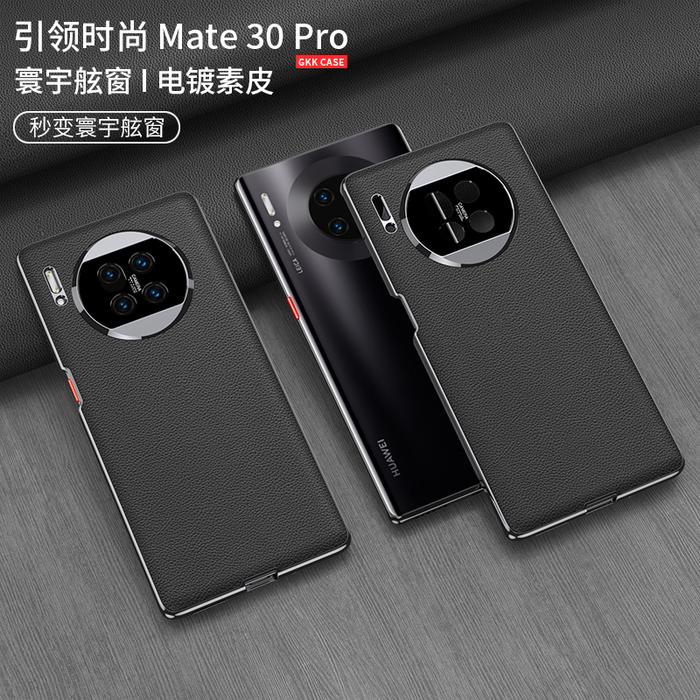 Gambar Case NEW LEATHER PU mate 30 Pro - casing cover huawei mate30 PRO - Hitam dari i-case undefined Tokopedia