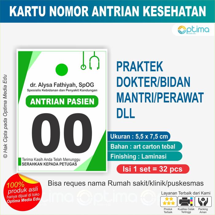 Gambar KARTU NOMOR ANTRI / ANTRIAN BANK , PUSKESMAS, KLINIK, DOKTER, BIDAN, M - DOKTER/BDN, 1 - 160 dari Optima Media Edu undefined Tokopedia